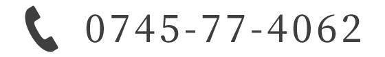 0745-77-4062